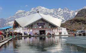 hemkund sahib